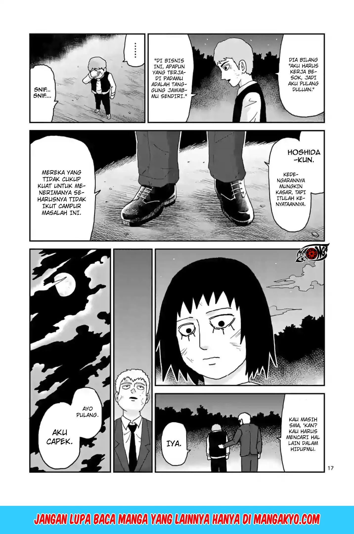 Reigen: Reikyuuchi Max 131 no Otoko Chapter 05 Gambar 17