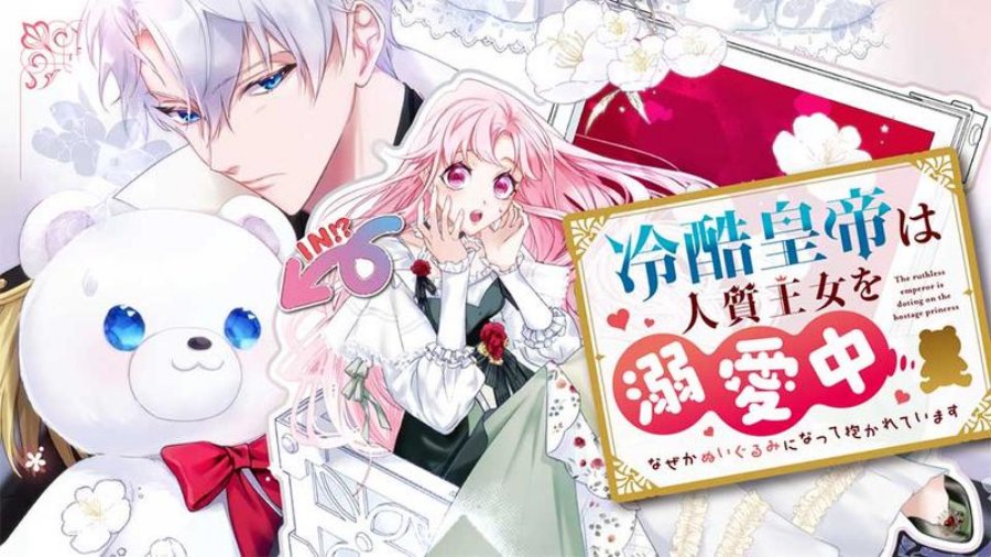Reikoku Koutei wa Hitojichi Oujo wo Dekiai-chuu Chapter 01.2 Gambar 1