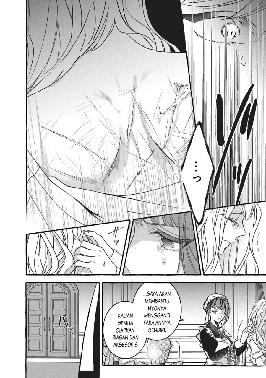Reikoku Koutei wa Hitojichi Oujo wo Dekiai-chuu Chapter 01.2 Gambar 4