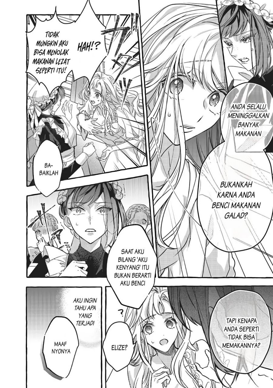 Reikoku Koutei wa Hitojichi Oujo wo Dekiai-chuu Chapter 01.2 Gambar 6