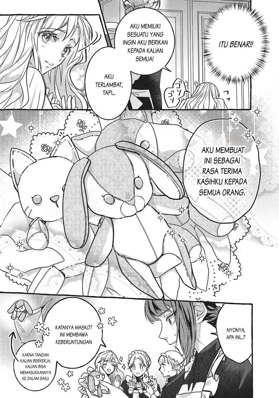 Reikoku Koutei wa Hitojichi Oujo wo Dekiai-chuu Chapter 01.2 Gambar 10