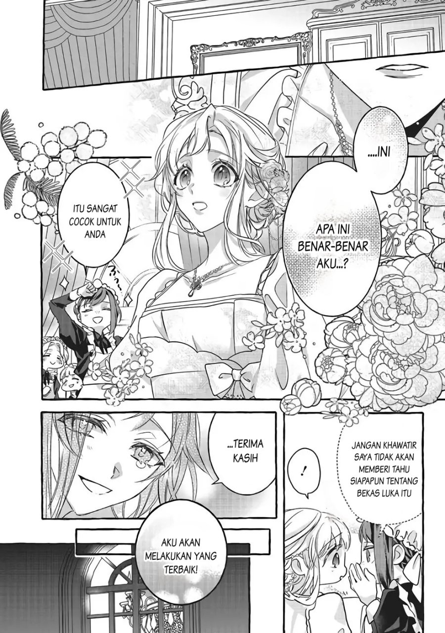 Reikoku Koutei wa Hitojichi Oujo wo Dekiai-chuu Chapter 01.2 Gambar 12