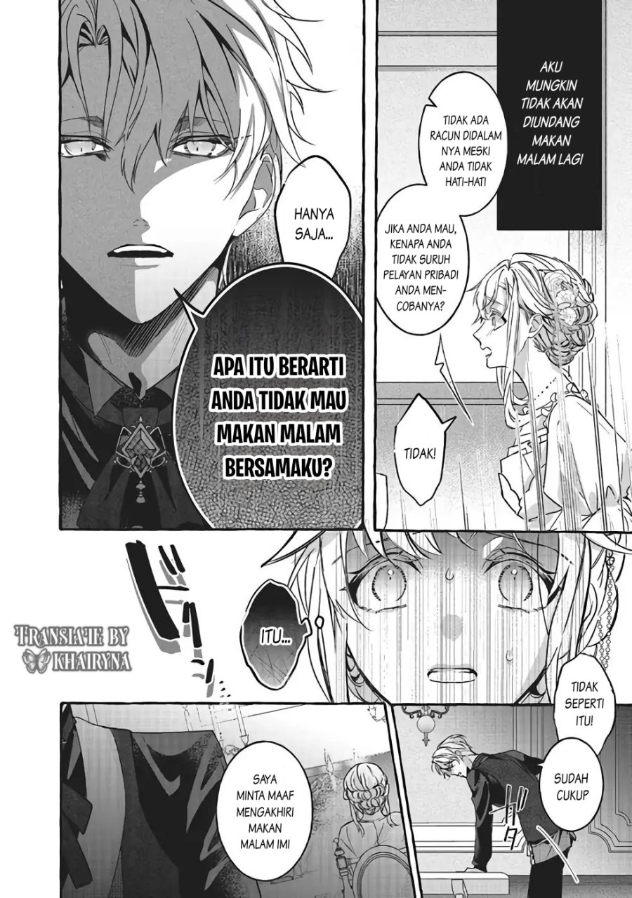Reikoku Koutei wa Hitojichi Oujo wo Dekiai-chuu Chapter 01.2 Gambar 14