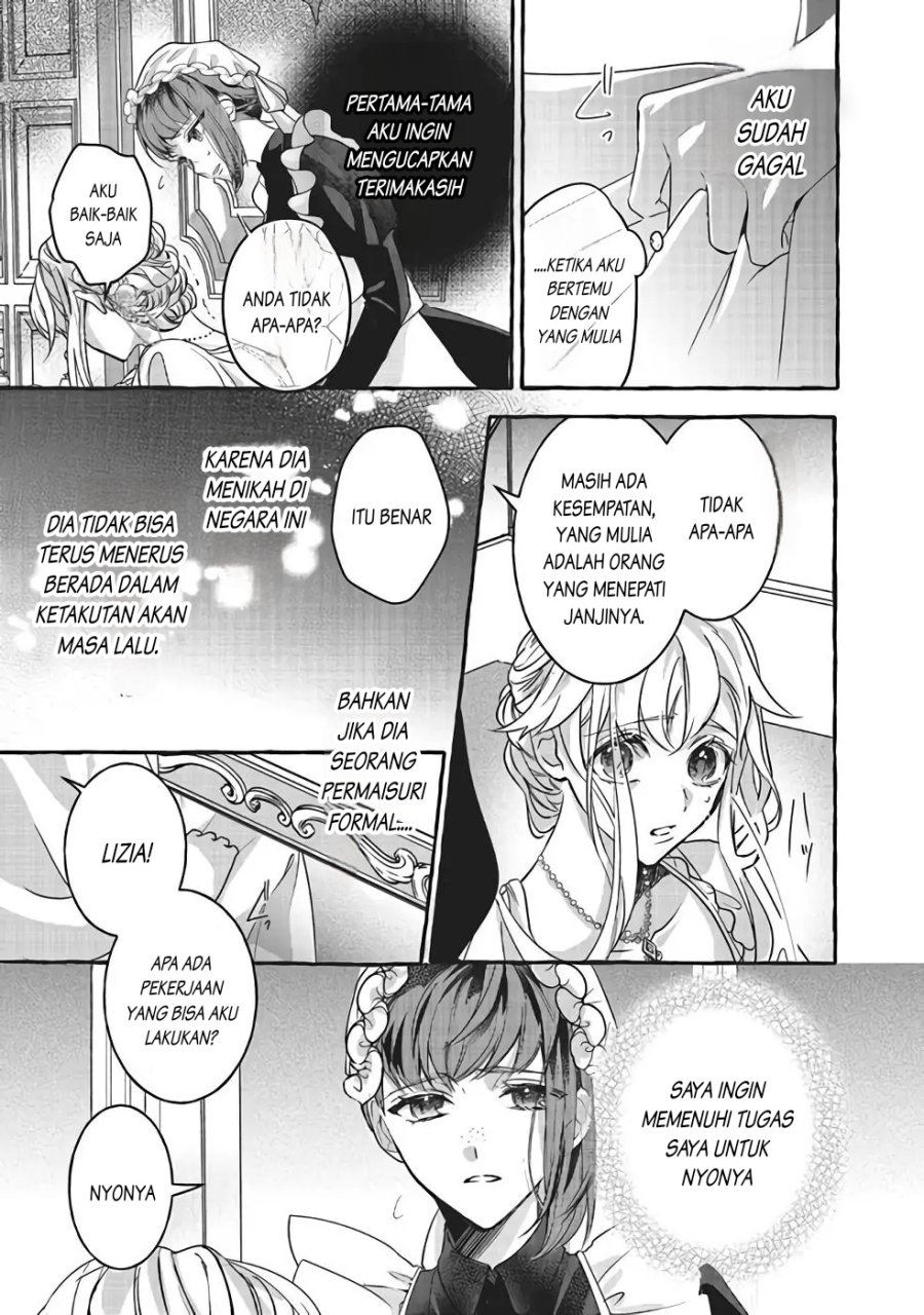Reikoku Koutei wa Hitojichi Oujo wo Dekiai-chuu Chapter 01.2 Gambar 15