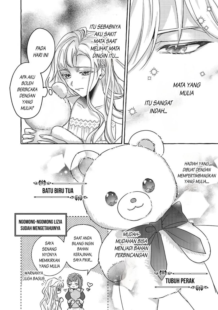 Reikoku Koutei wa Hitojichi Oujo wo Dekiai-chuu Chapter 01.2 Gambar 18