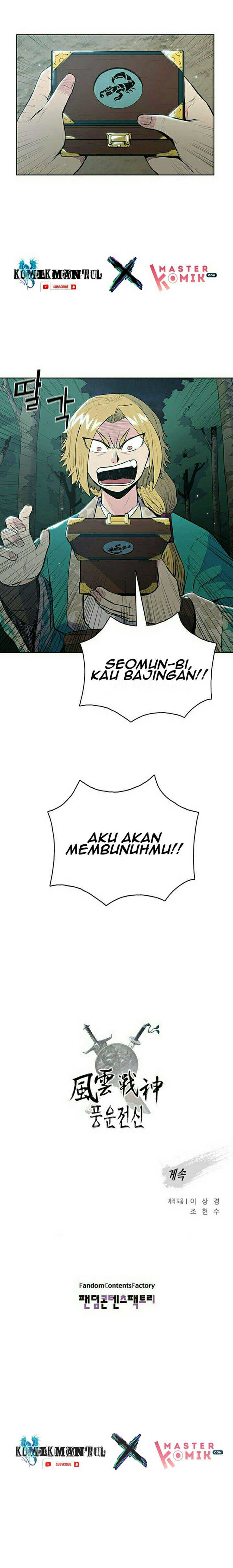 Reincarnated War God (The God of War) Chapter 11 Gambar 11