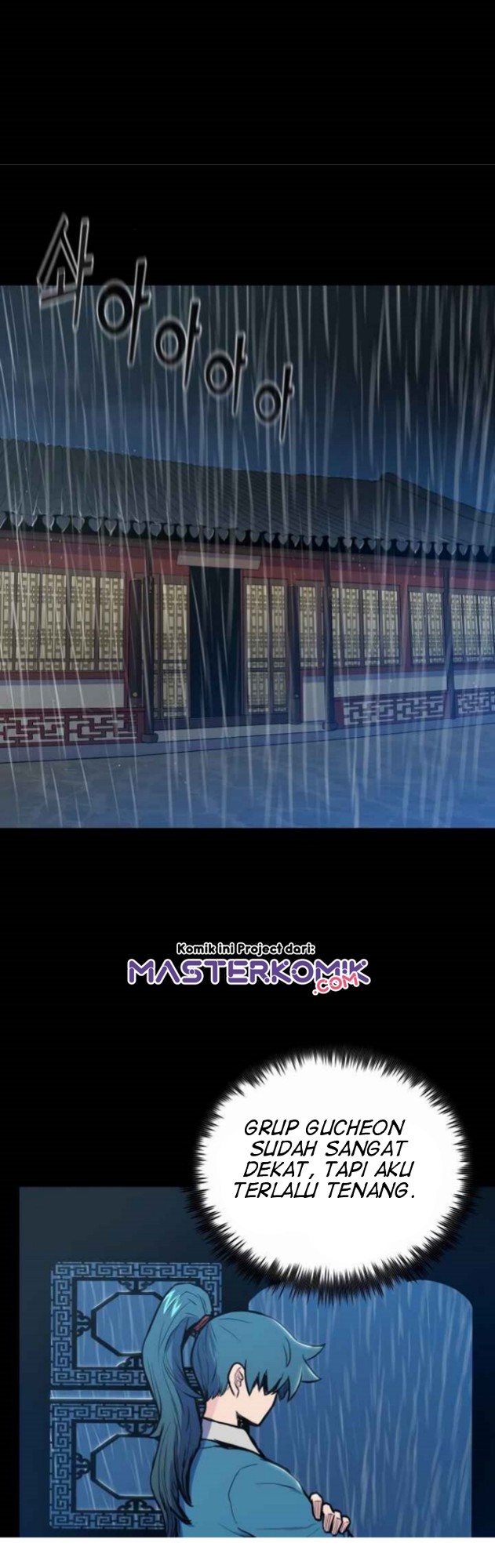 Reincarnated War God (The God of War) Chapter 31 Gambar 32