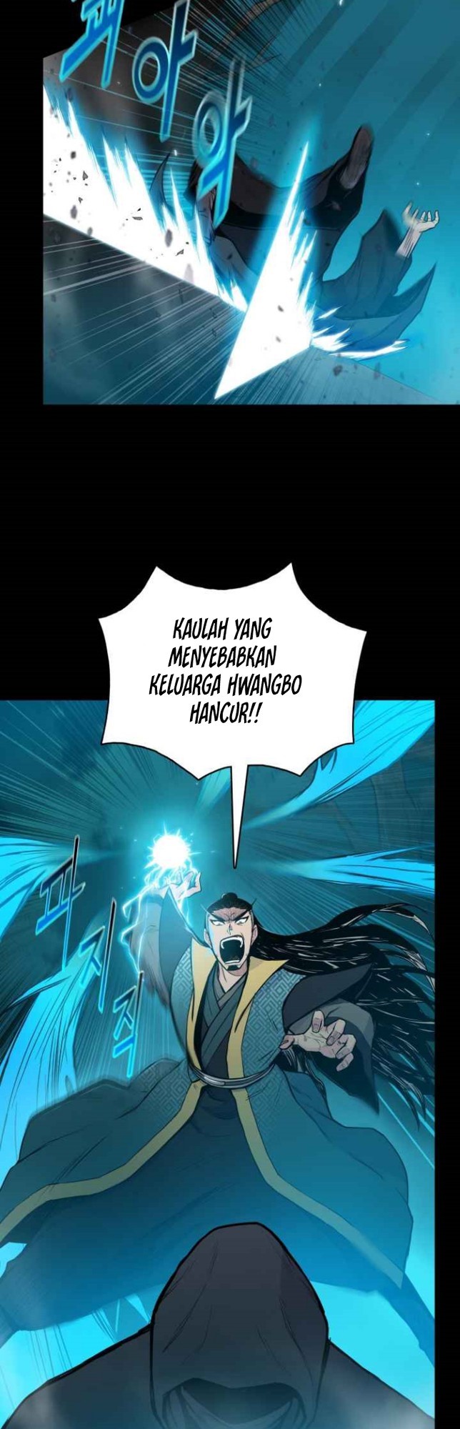 Reincarnated War God (The God of War) Chapter 39 Gambar 16
