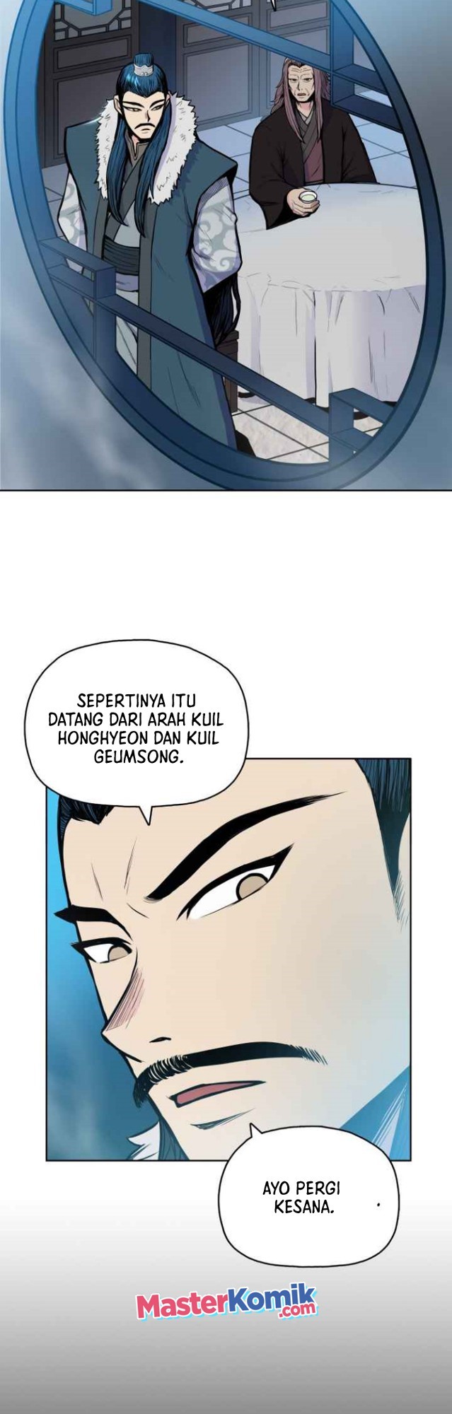 Reincarnated War God (The God of War) Chapter 41 Gambar 15