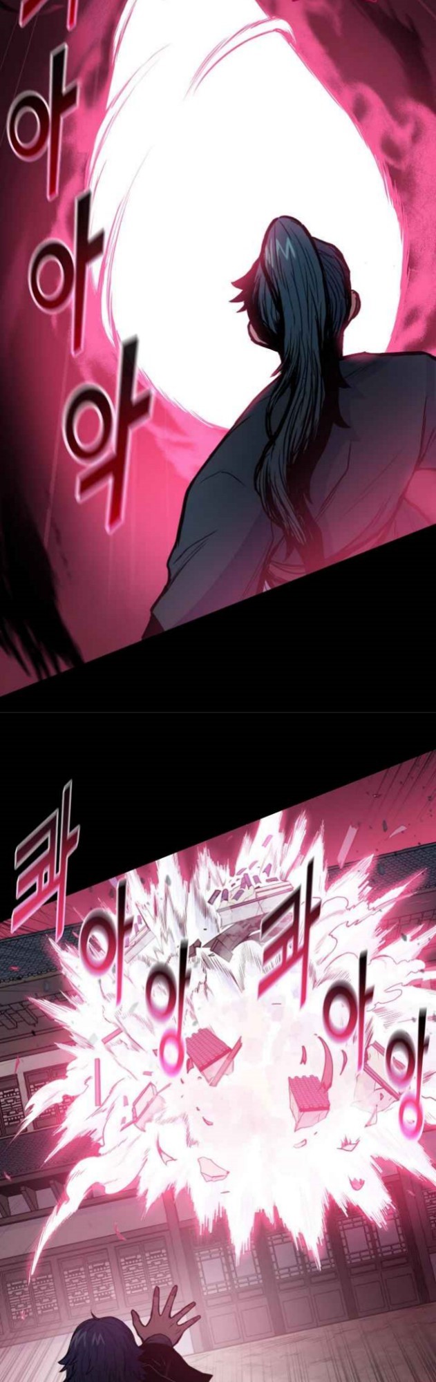 Reincarnated War God (The God of War) Chapter 41 Gambar 25
