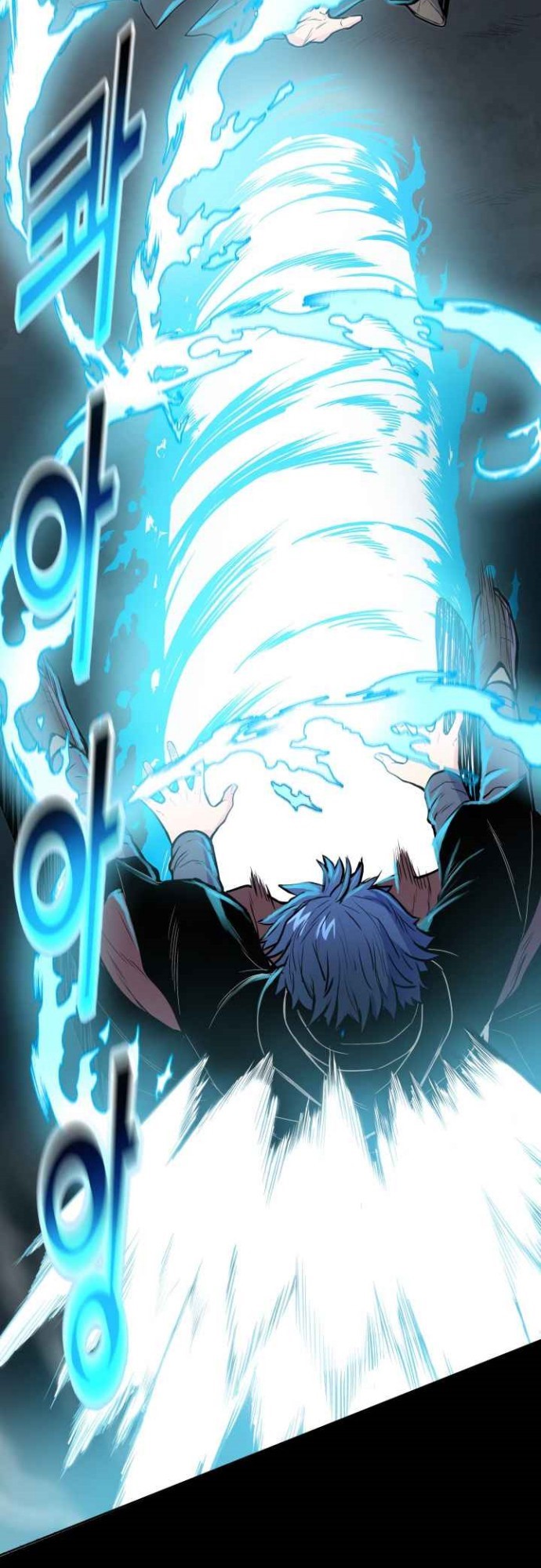 Reincarnated War God (The God of War) Chapter 41 Gambar 36