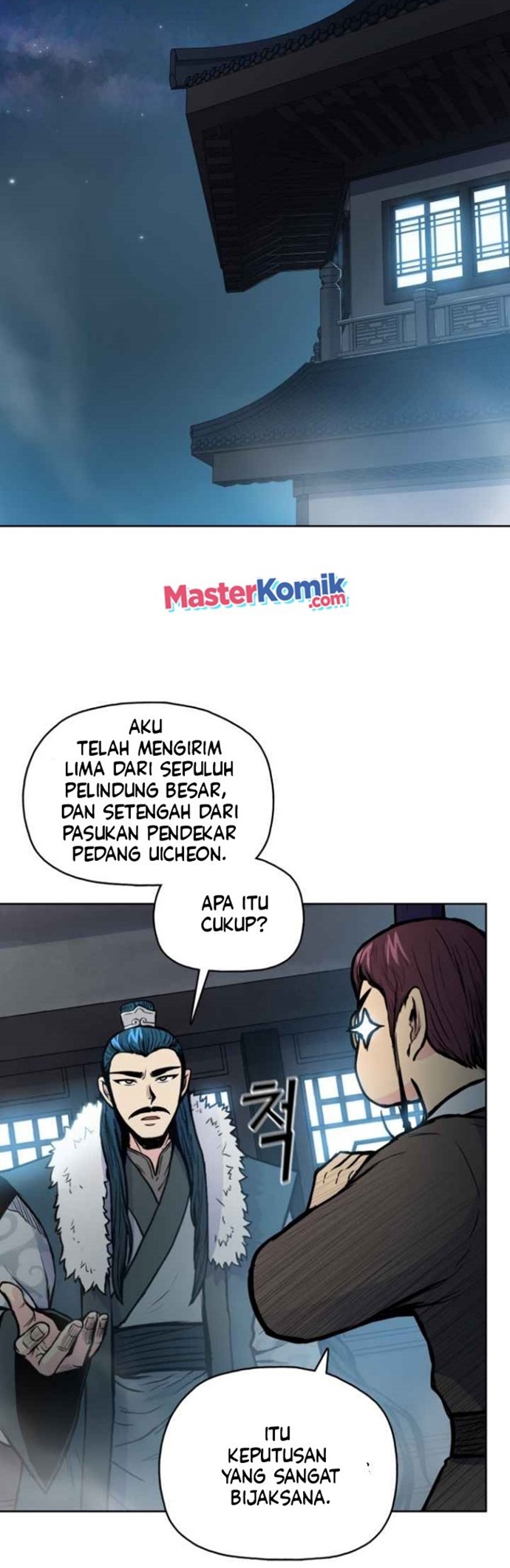 Reincarnated War God (The God of War) Chapter 49 Gambar 32