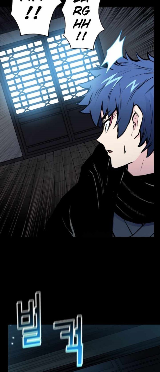 Reincarnated War God (The God of War) Chapter 64 Gambar 10
