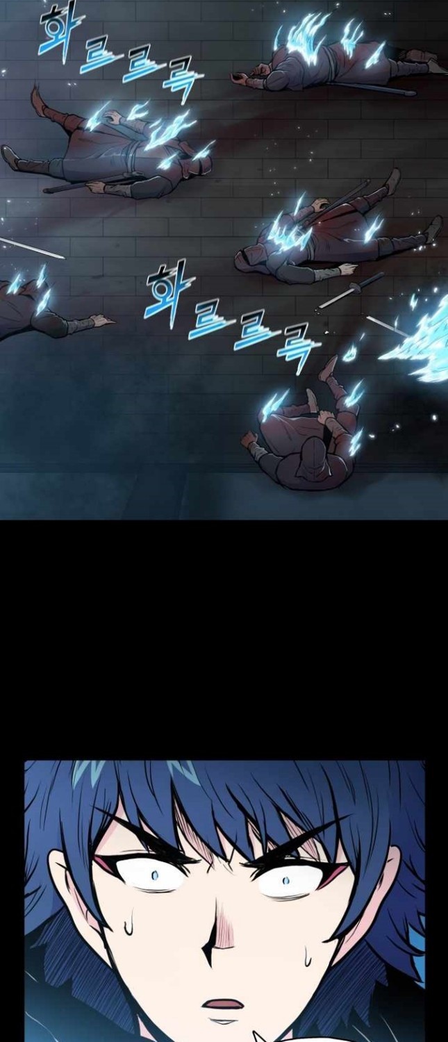 Reincarnated War God (The God of War) Chapter 64 Gambar 12