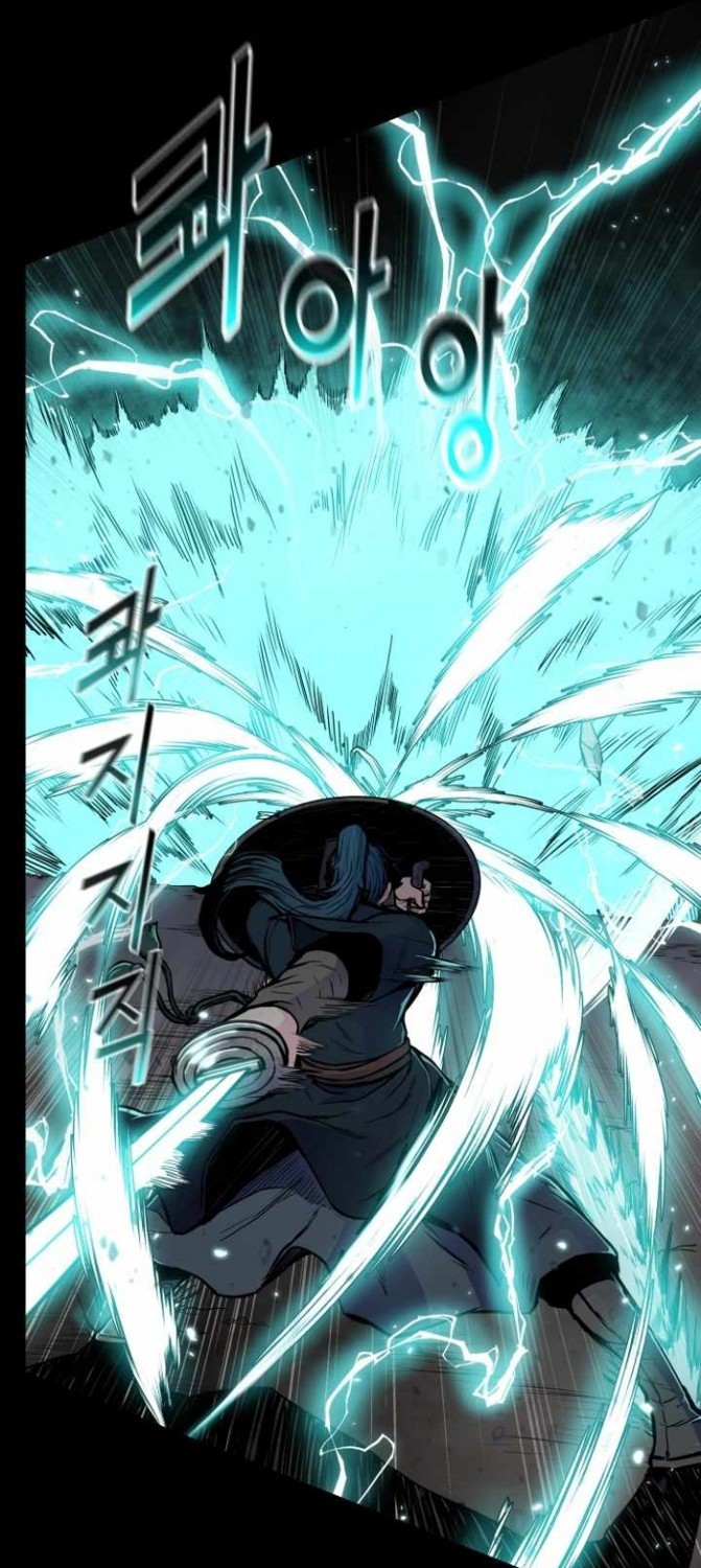 Reincarnated War God (The God of War) Chapter 64 Gambar 32