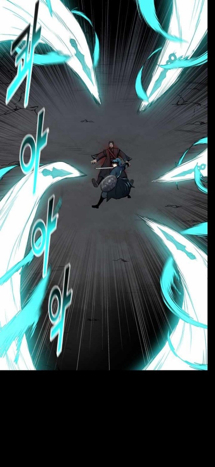 Reincarnated War God (The God of War) Chapter 64 Gambar 43