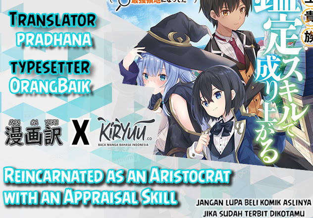 Reincarnated as an Aristocrat with an Appraisal Skill Chapter 11 Gambar 1