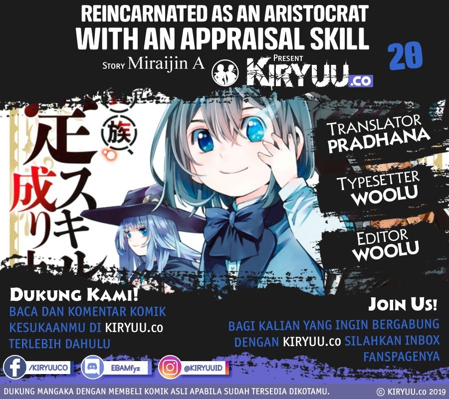 Reincarnated as an Aristocrat with an Appraisal Skill Chapter 20 Gambar 1