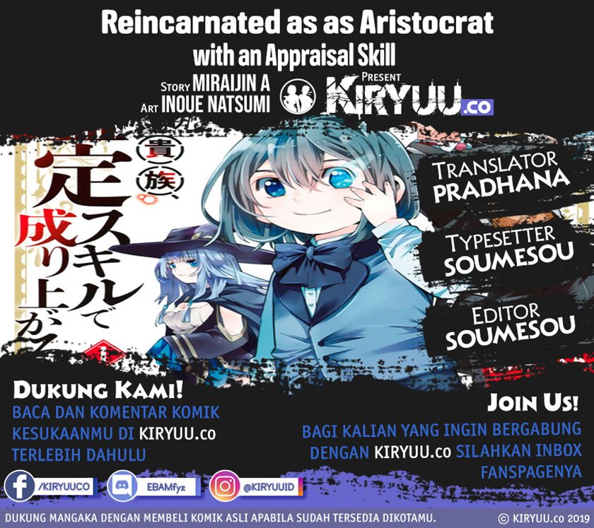 Reincarnated as an Aristocrat with an Appraisal Skill Chapter 29 Gambar 1