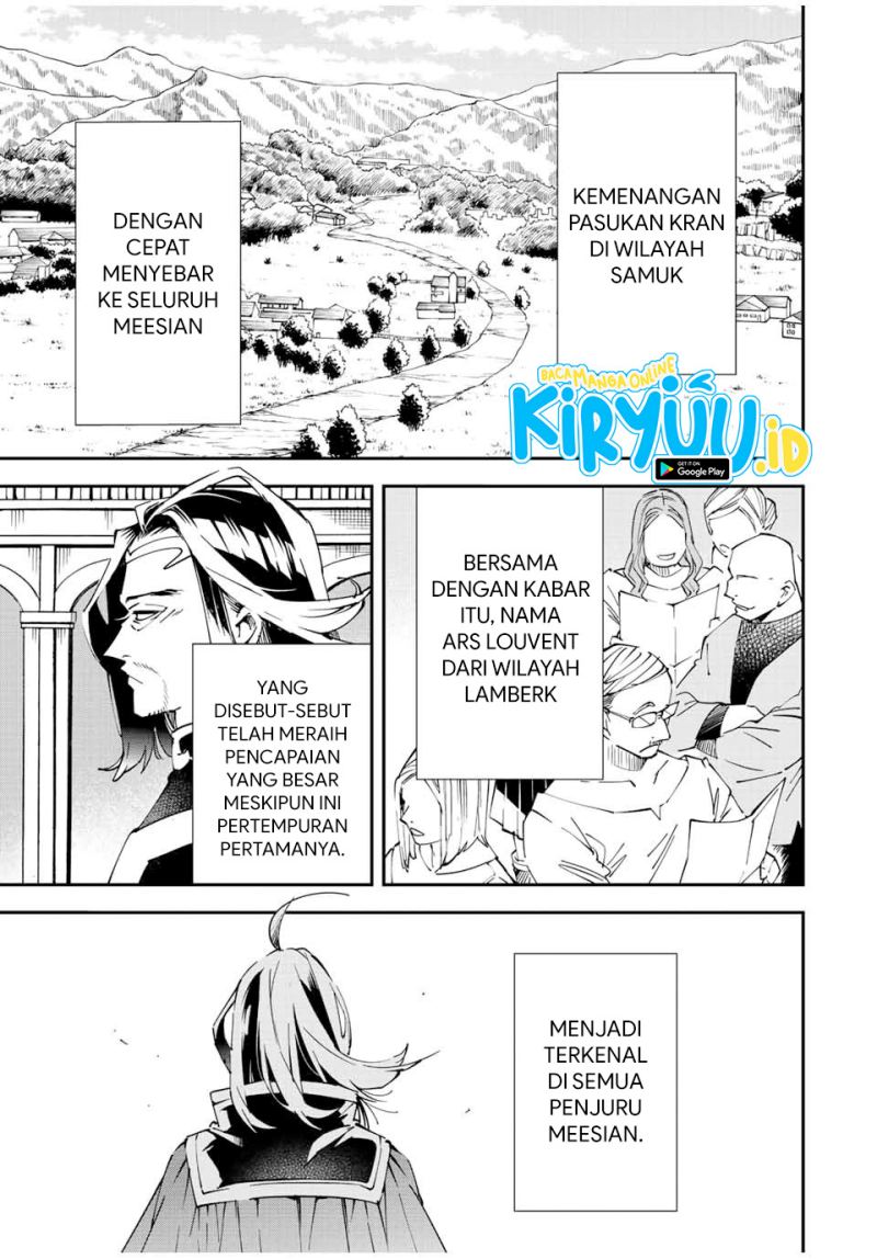 Reincarnated as an Aristocrat with an Appraisal Skill Chapter 76 Gambar 2
