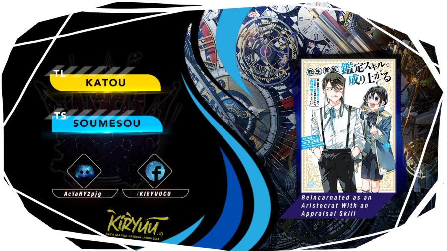 Reincarnated as an Aristocrat with an Appraisal Skill Chapter 92 Gambar 1