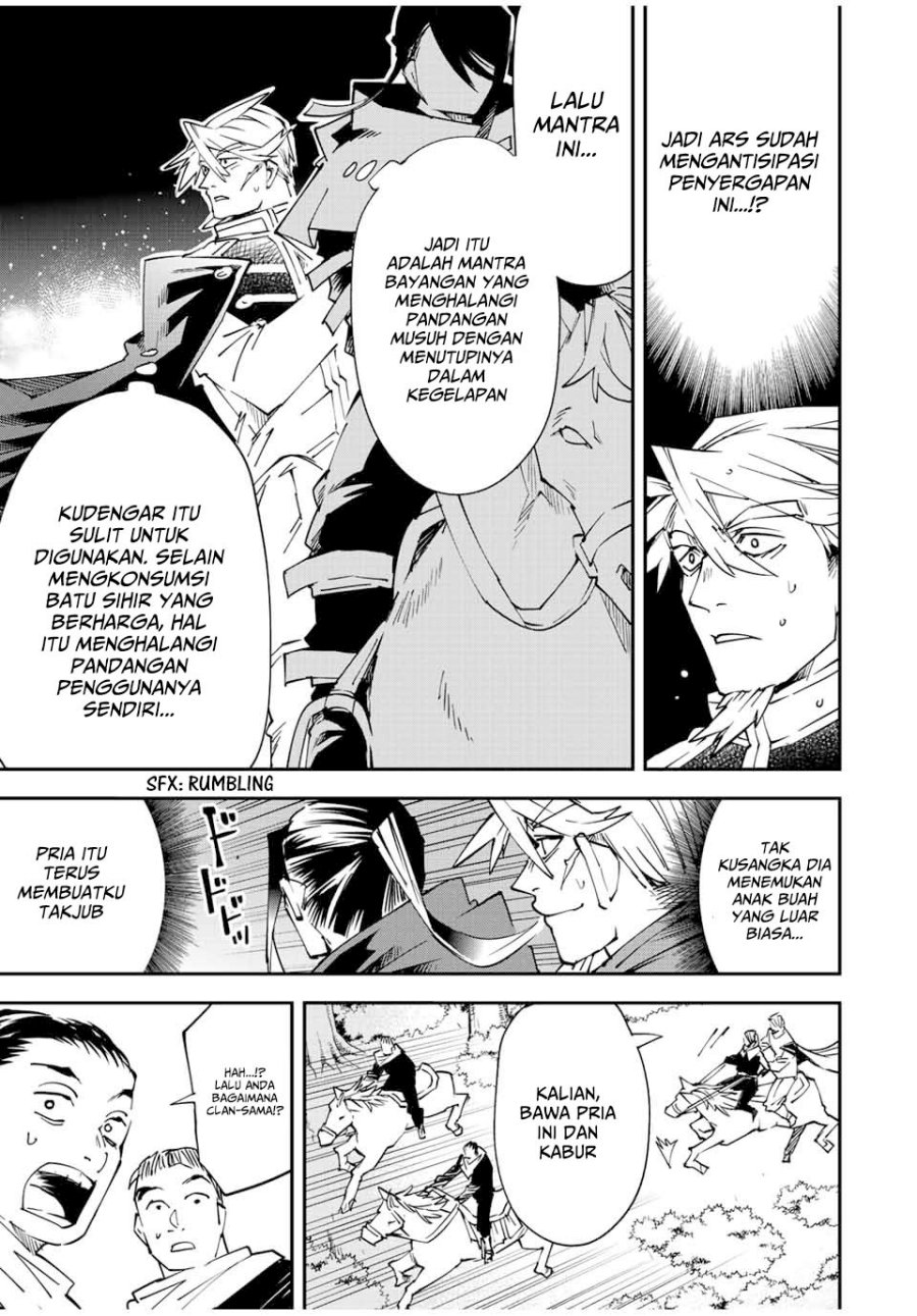 Reincarnated as an Aristocrat with an Appraisal Skill Chapter 95 Gambar 12