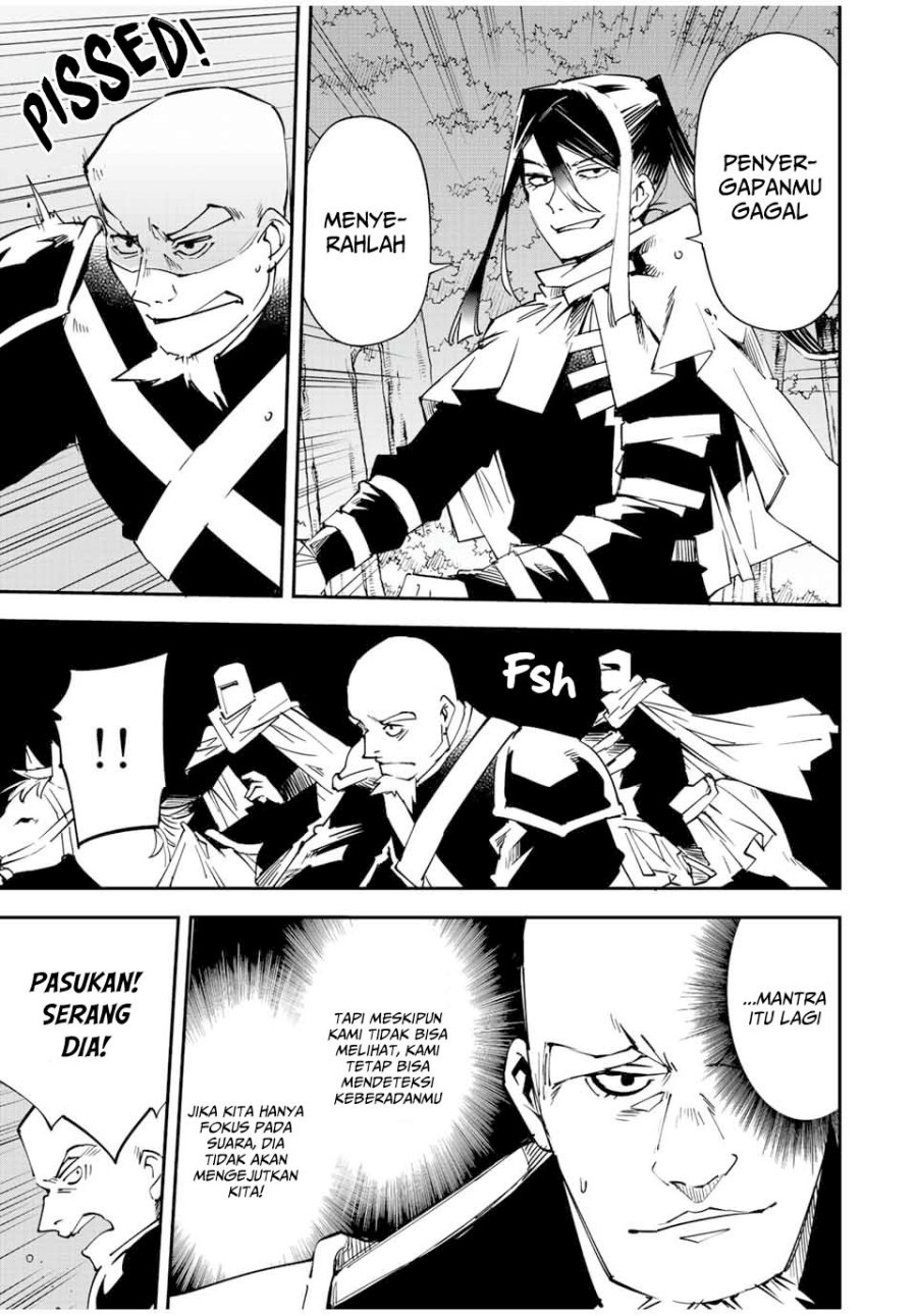 Reincarnated as an Aristocrat with an Appraisal Skill Chapter 95 Gambar 14