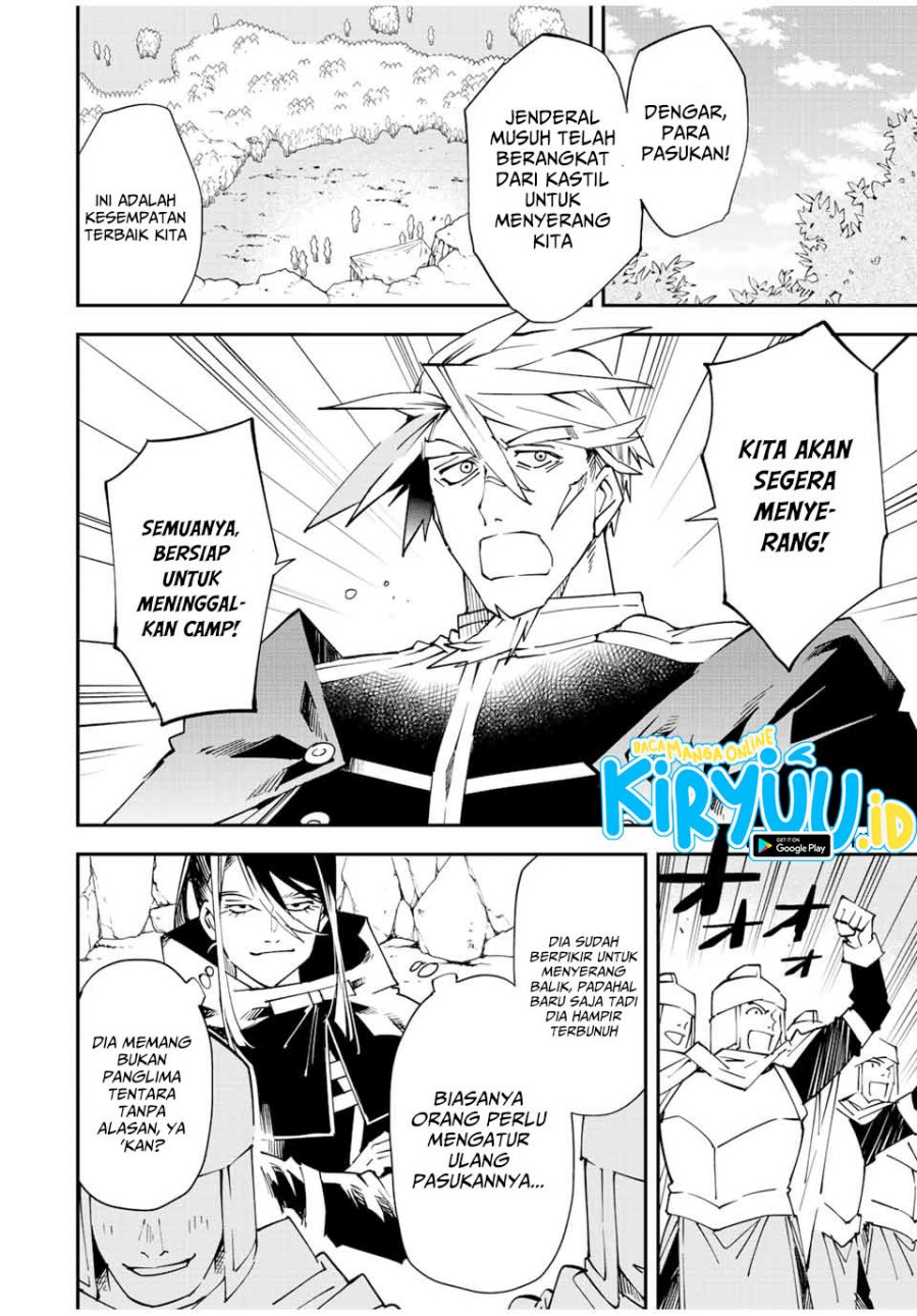 Reincarnated as an Aristocrat with an Appraisal Skill Chapter 95 Gambar 19