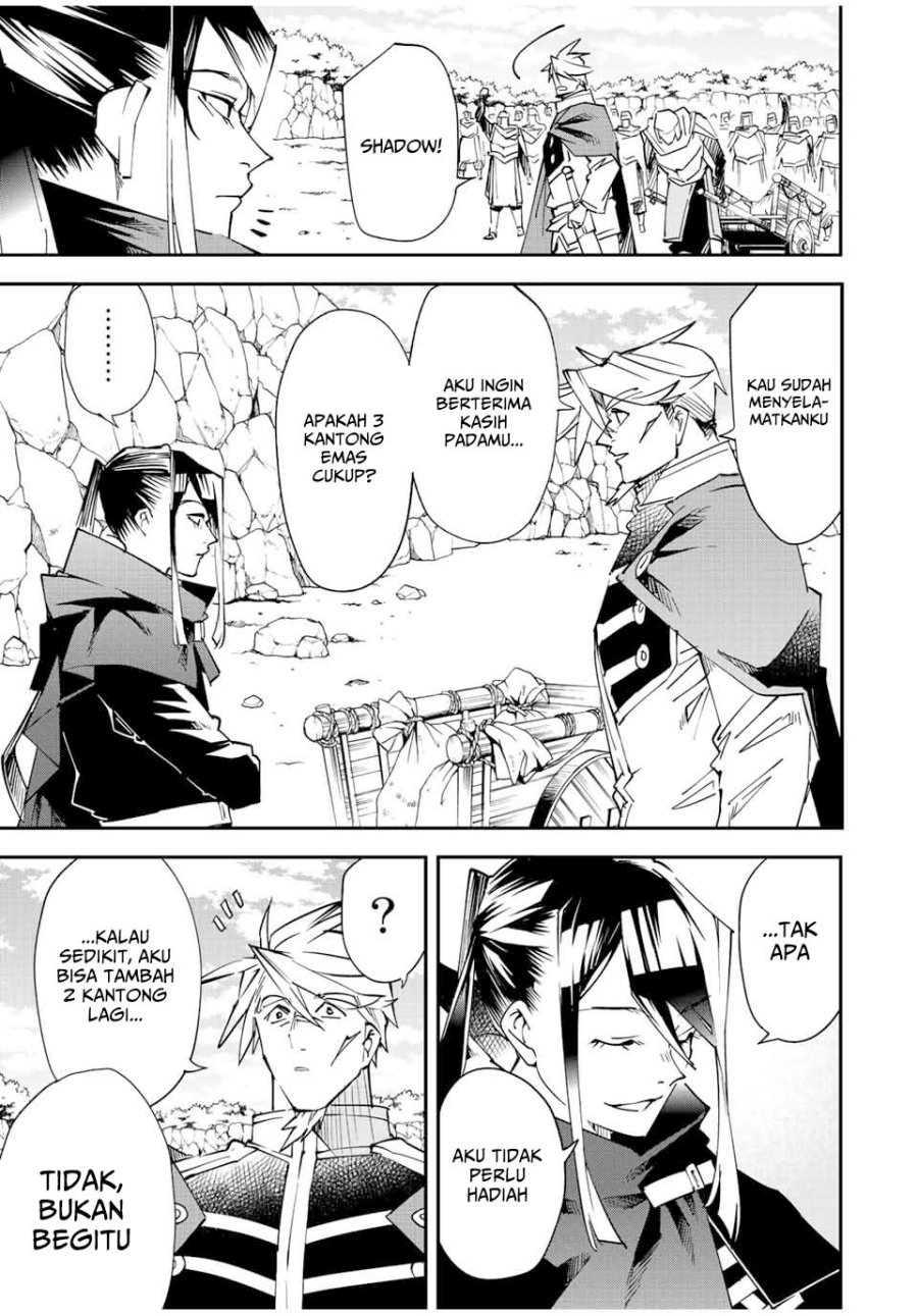 Reincarnated as an Aristocrat with an Appraisal Skill Chapter 95 Gambar 20
