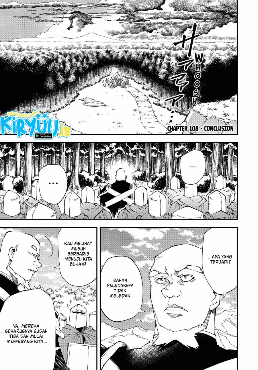 Reincarnated as an Aristocrat with an Appraisal Skill Chapter 108 Gambar 2