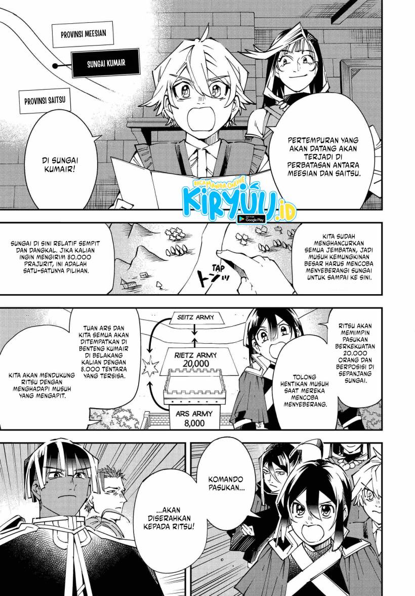 Reincarnated as an Aristocrat with an Appraisal Skill Chapter 119 Gambar 7