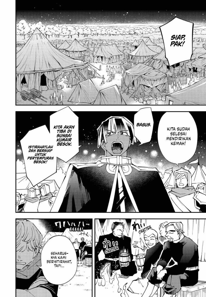 Reincarnated as an Aristocrat with an Appraisal Skill Chapter 119 Gambar 8