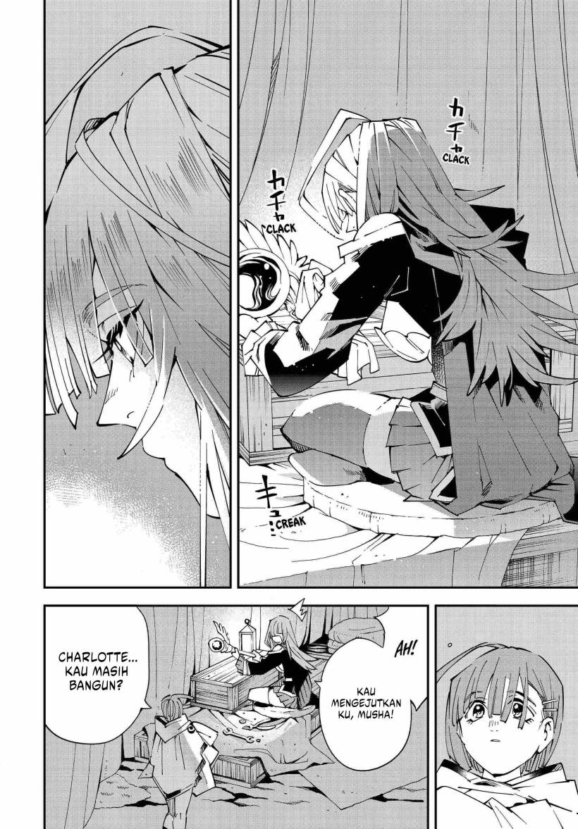 Reincarnated as an Aristocrat with an Appraisal Skill Chapter 119 Gambar 16