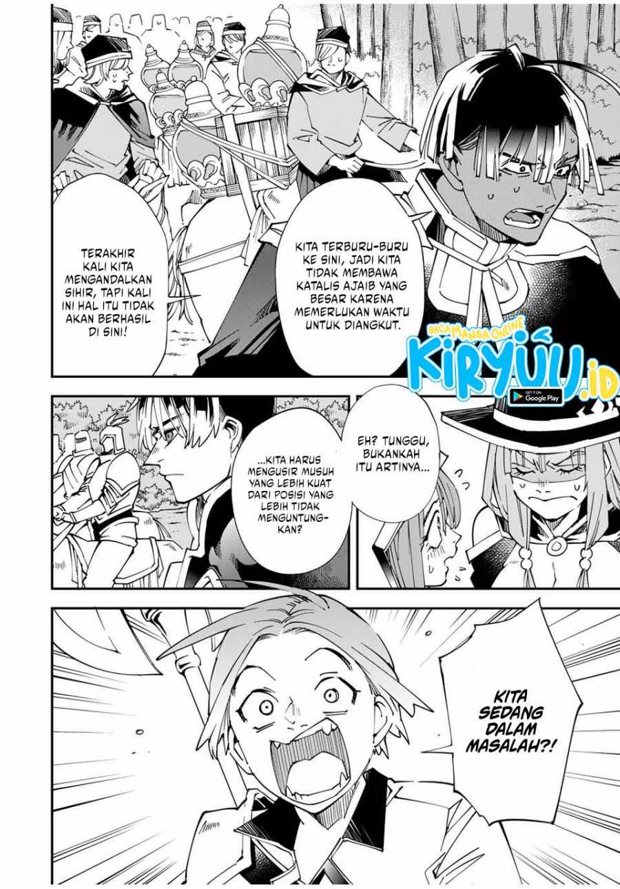 Reincarnated as an Aristocrat with an Appraisal Skill Chapter 124 Gambar 3