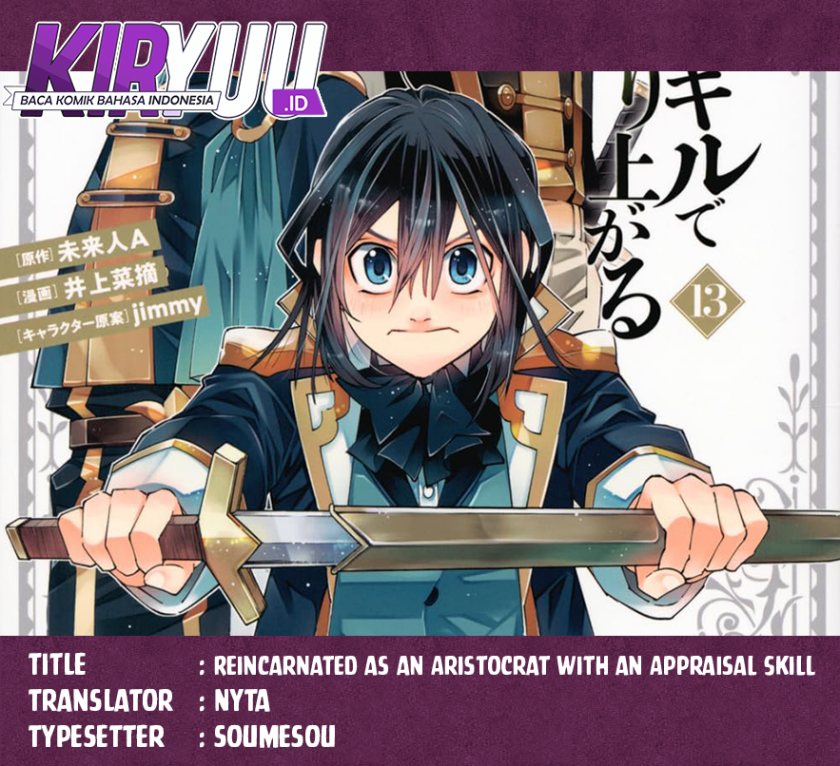 Reincarnated as an Aristocrat with an Appraisal Skill Chapter 127 Gambar 1