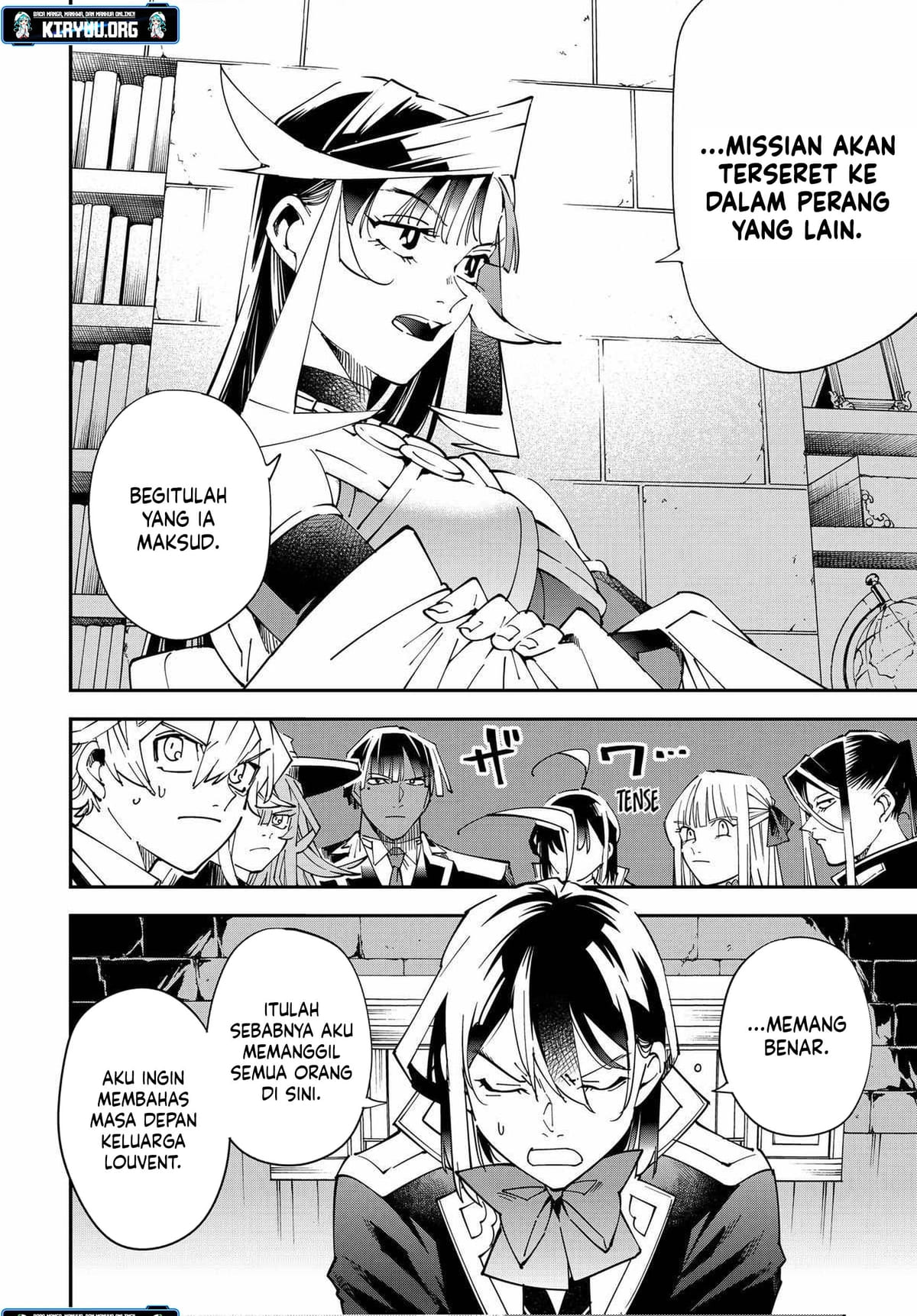 Reincarnated as an Aristocrat with an Appraisal Skill Chapter 141 Gambar 3