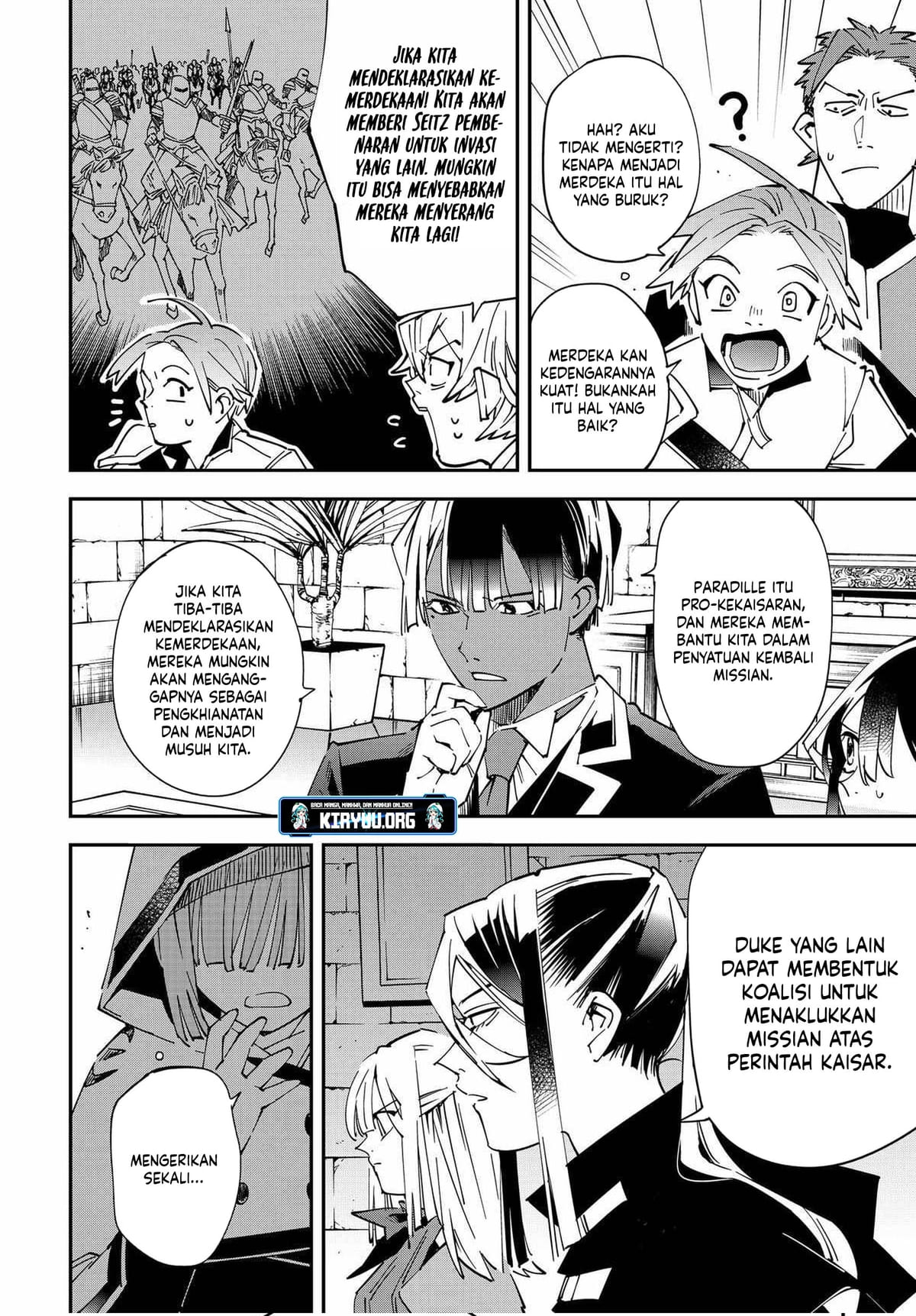Reincarnated as an Aristocrat with an Appraisal Skill Chapter 141 Gambar 5