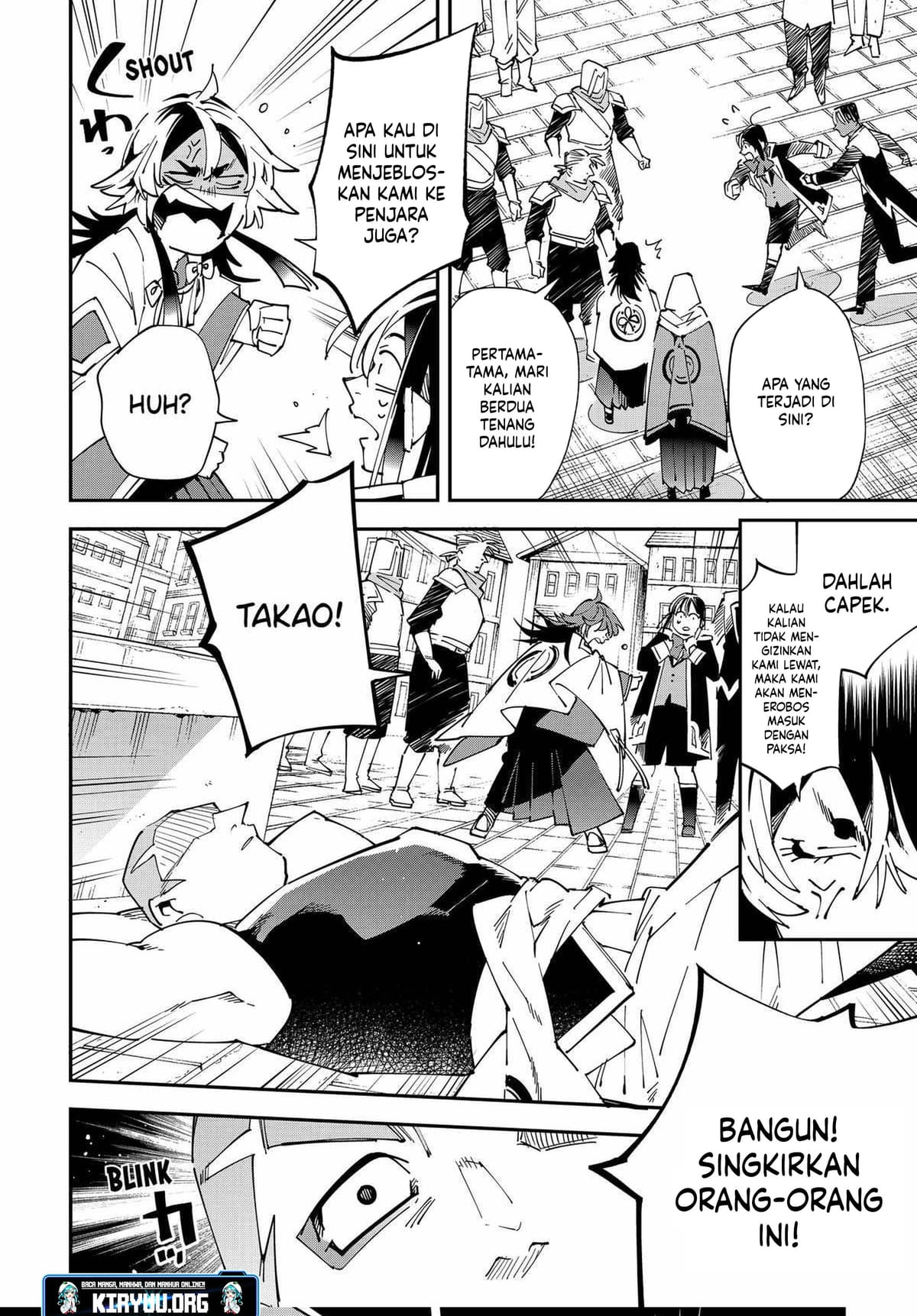 Reincarnated as an Aristocrat with an Appraisal Skill Chapter 142 Gambar 13