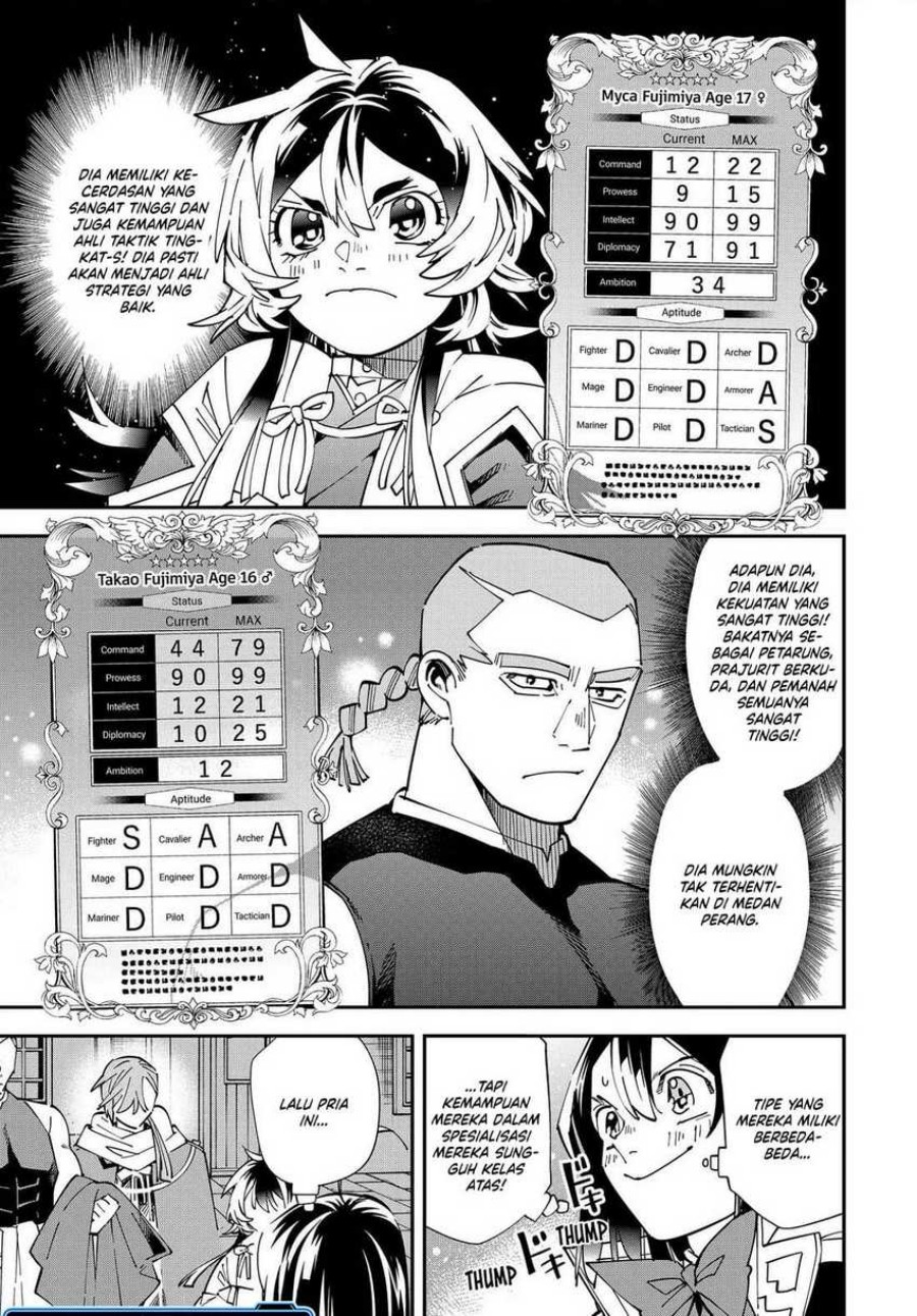 Reincarnated as an Aristocrat with an Appraisal Skill Chapter 143 Gambar 4