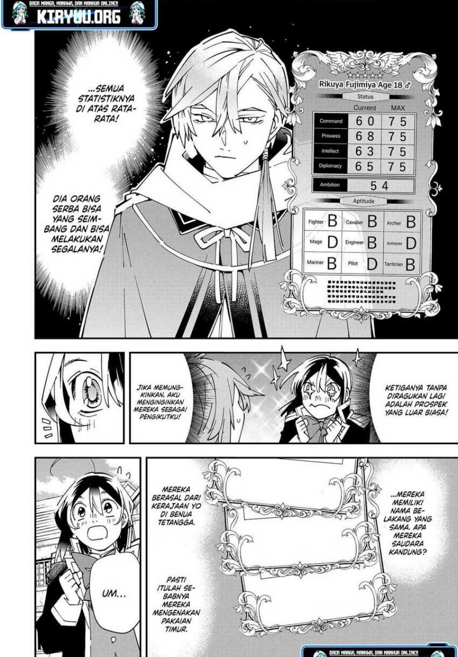 Reincarnated as an Aristocrat with an Appraisal Skill Chapter 143 Gambar 5
