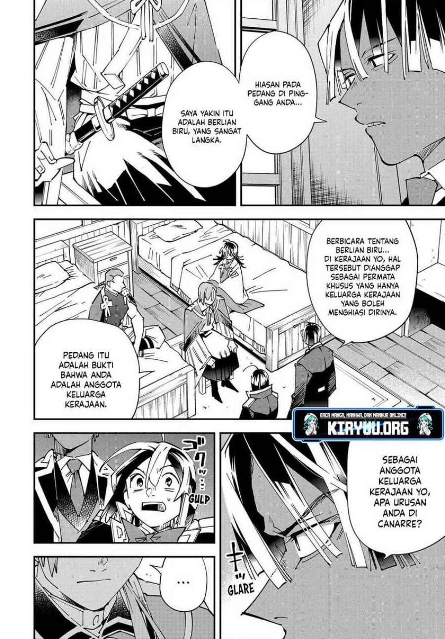 Reincarnated as an Aristocrat with an Appraisal Skill Chapter 143 Gambar 11