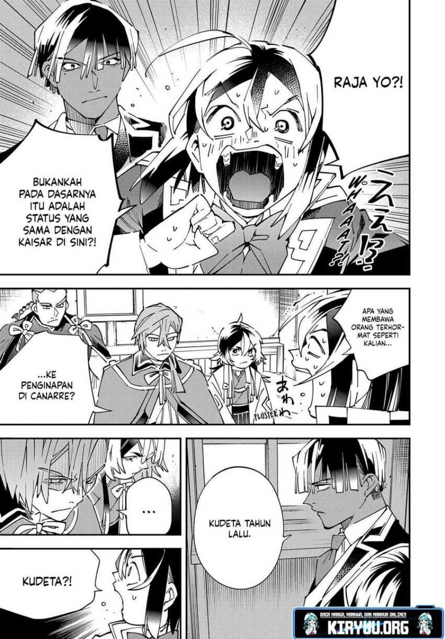 Reincarnated as an Aristocrat with an Appraisal Skill Chapter 143 Gambar 14