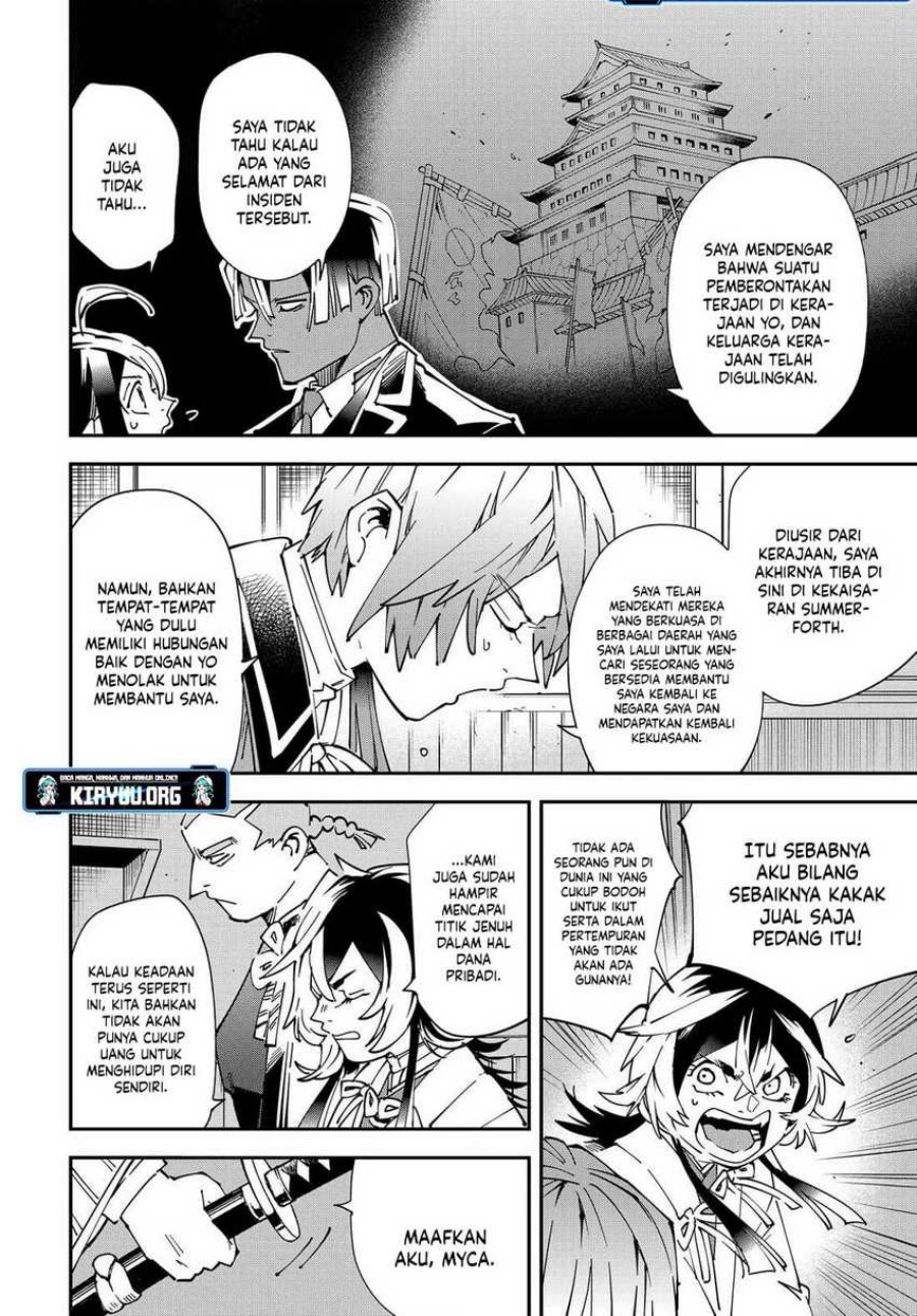 Reincarnated as an Aristocrat with an Appraisal Skill Chapter 143 Gambar 15