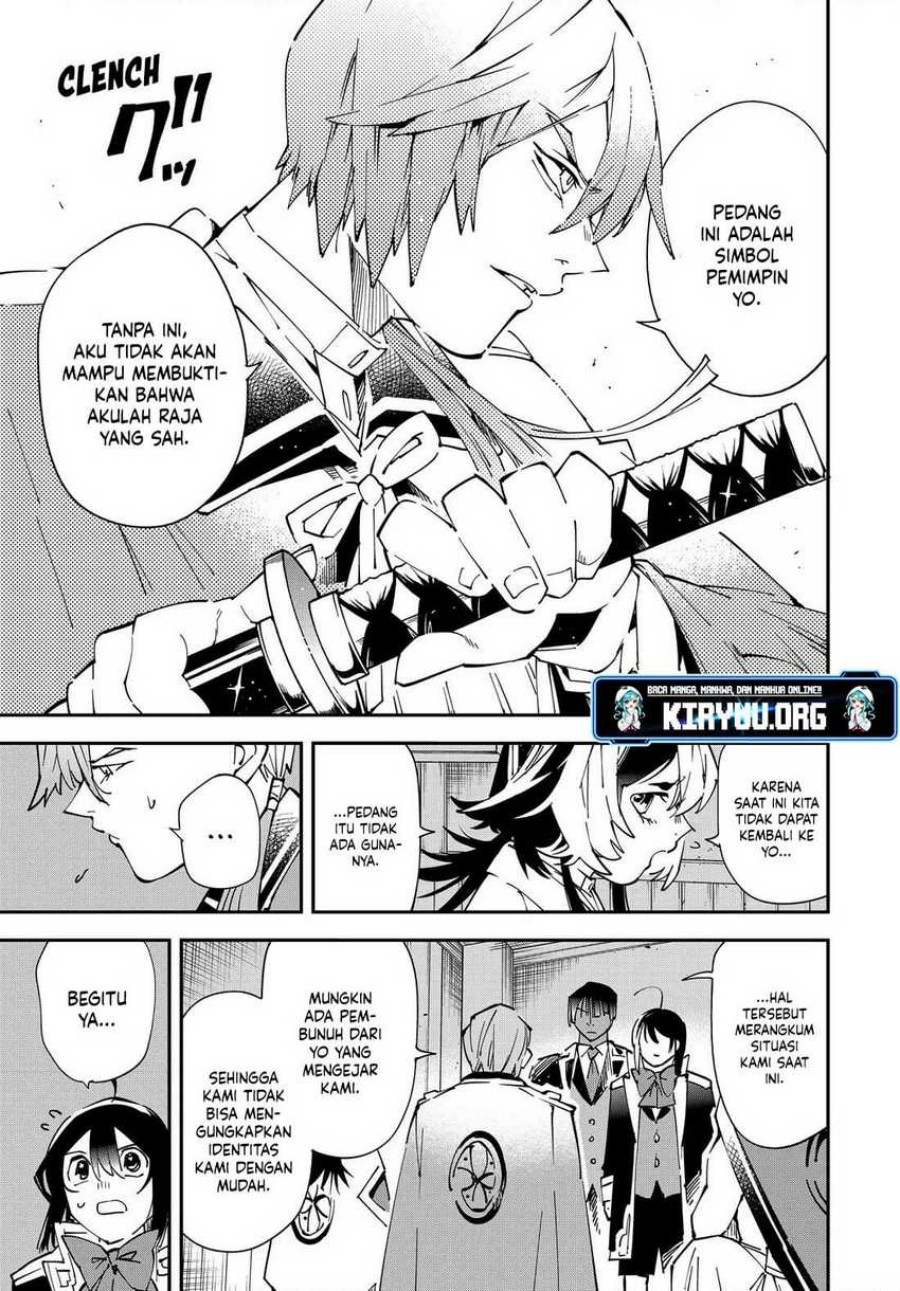 Reincarnated as an Aristocrat with an Appraisal Skill Chapter 143 Gambar 16