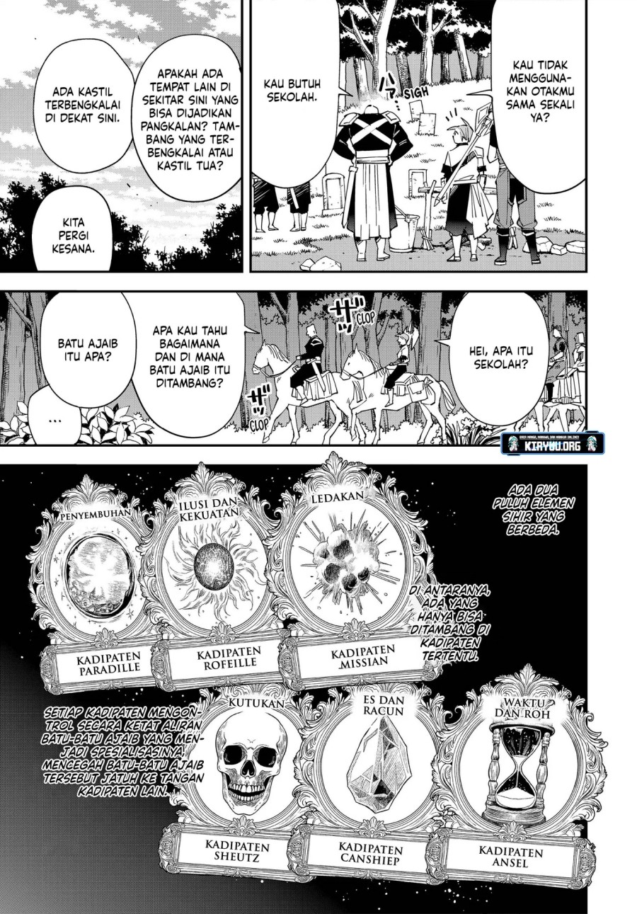 Reincarnated as an Aristocrat with an Appraisal Skill Chapter 145 Gambar 12