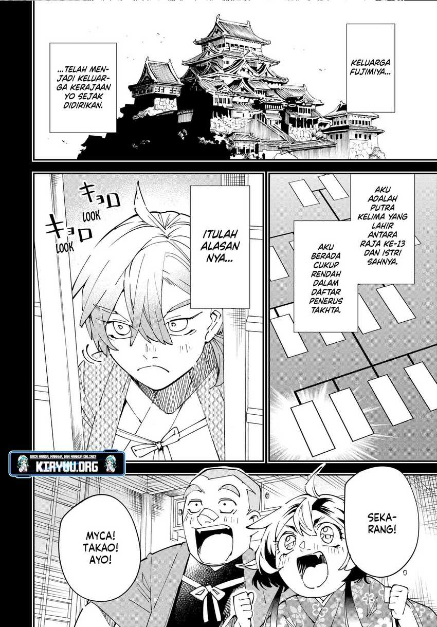 Reincarnated as an Aristocrat with an Appraisal Skill Chapter 146 Gambar 13