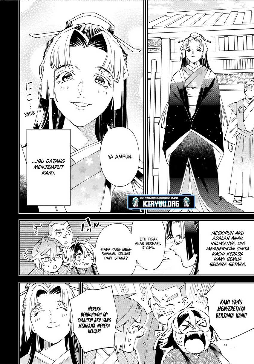Reincarnated as an Aristocrat with an Appraisal Skill Chapter 146 Gambar 15