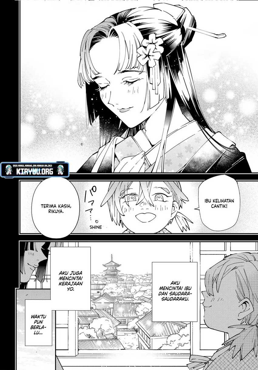 Reincarnated as an Aristocrat with an Appraisal Skill Chapter 146 Gambar 17