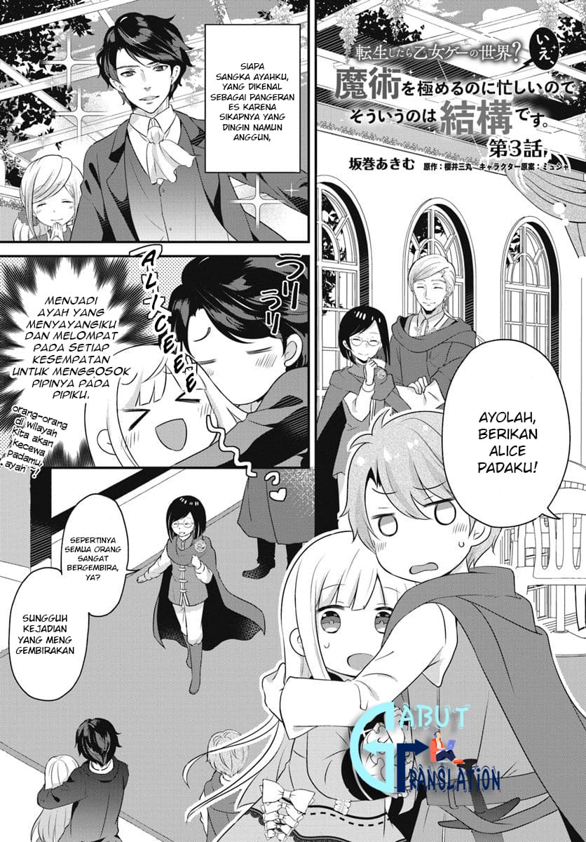 Reincarnated into an Otome Game? Nah, I’m Too Busy Mastering Magic! Chapter 03.1 Gambar 2