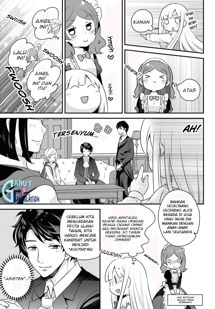 Reincarnated into an Otome Game? Nah, I’m Too Busy Mastering Magic! Chapter 04.2 Gambar 2